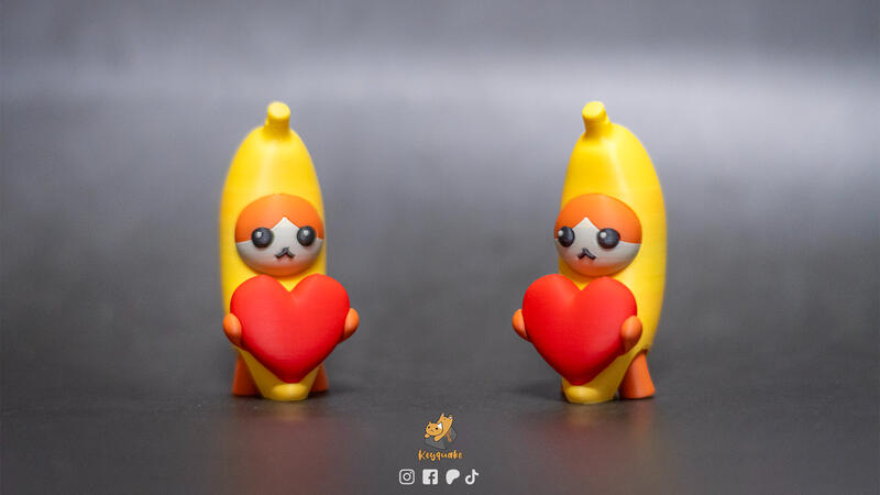 Banana Cat Heart